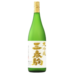 三春駒 新 大吟醸 1.8L