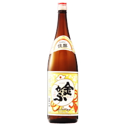 佳撰 金かぶ 1.8L