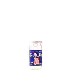 三春駒 駒カップ 200ml