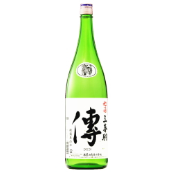 三春駒 糖類無添加 傳 (DEN) 1.8L
