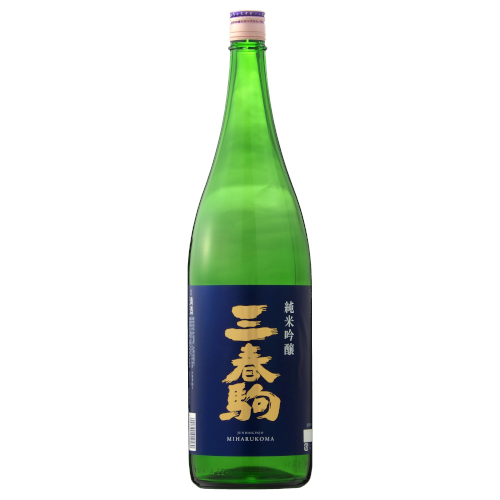 三春駒 純米吟醸酒 1.8L