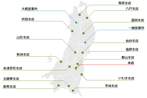 本店・支店・営業所　所在地