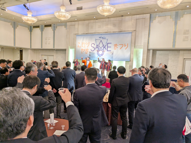 こおりやまSAKEまつり01