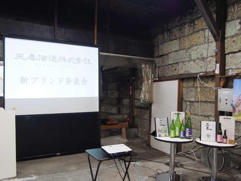 三春発表会会場内写真01