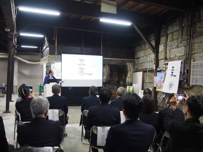 三春発表会来賓の皆さま