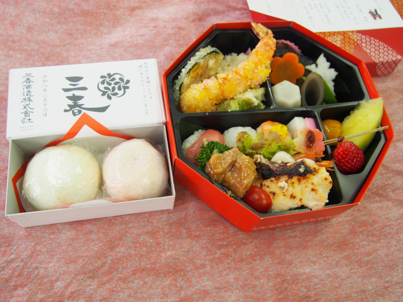 三春発表会お弁当、紅白まんじゅう