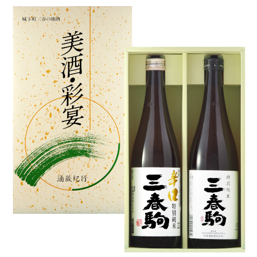 美酒彩宴 M-27