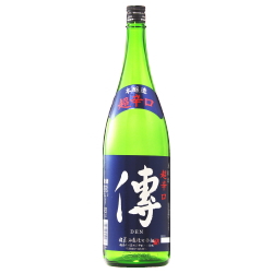 三春駒 超辛口「傳」 本醸造 1.8L