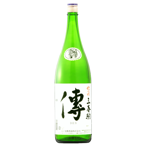 三春駒 糖類無添加 傳 (DEN) 1.8L