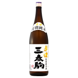 三春駒 辛口 特別純米酒 1.8L