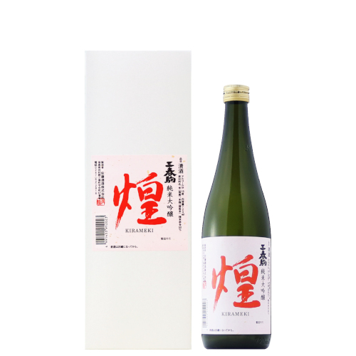 三春駒 純米大吟醸 煌 720ml