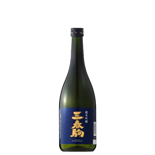 三春駒 純米吟醸酒 720ml