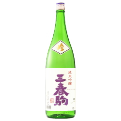 三春駒 新 純米吟醸酒 1.8L