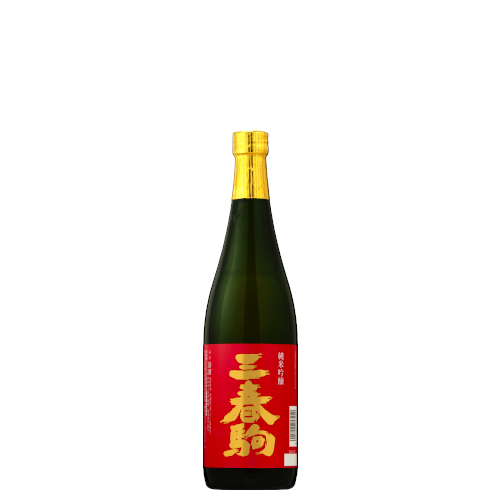 三春駒 赤ラベル純米吟醸酒 720ml