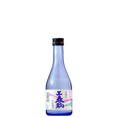 三春駒 本醸造 生貯蔵酒 300ml