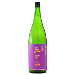 三春五万石 純米吟醸原酒 1.8L