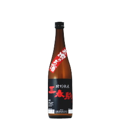 三春駒 お燗のお酒 特別純米 720mll